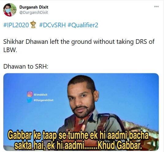 IPL IPL