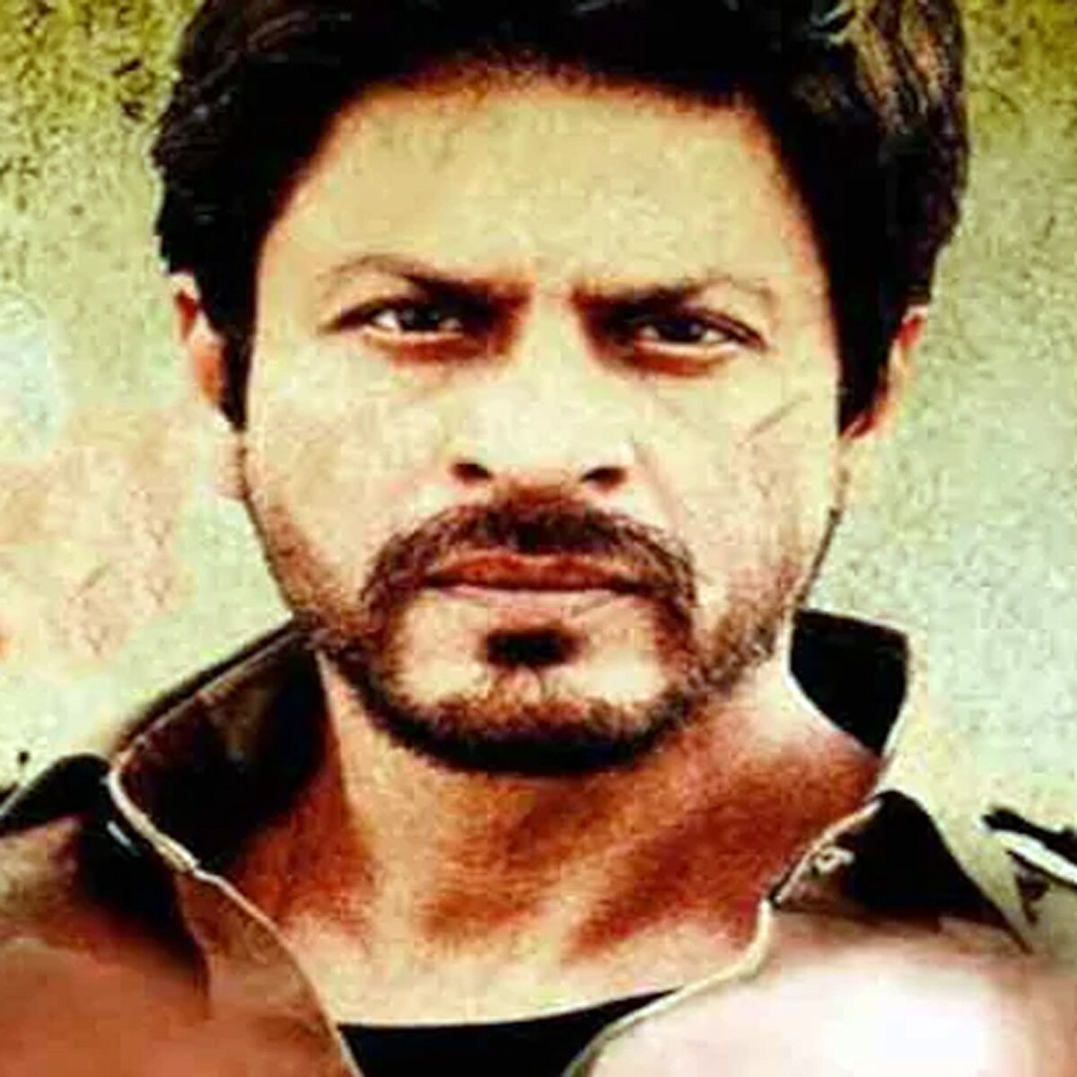 जब तक है जान