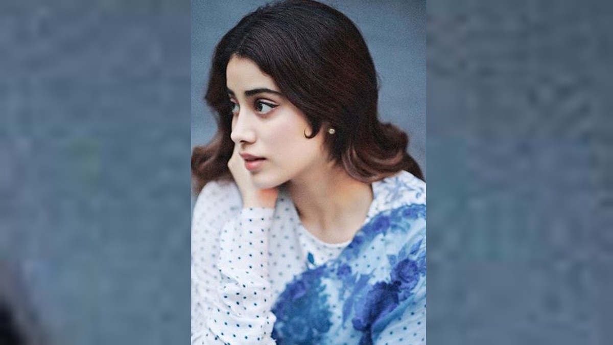 जाह्नवी कपूर