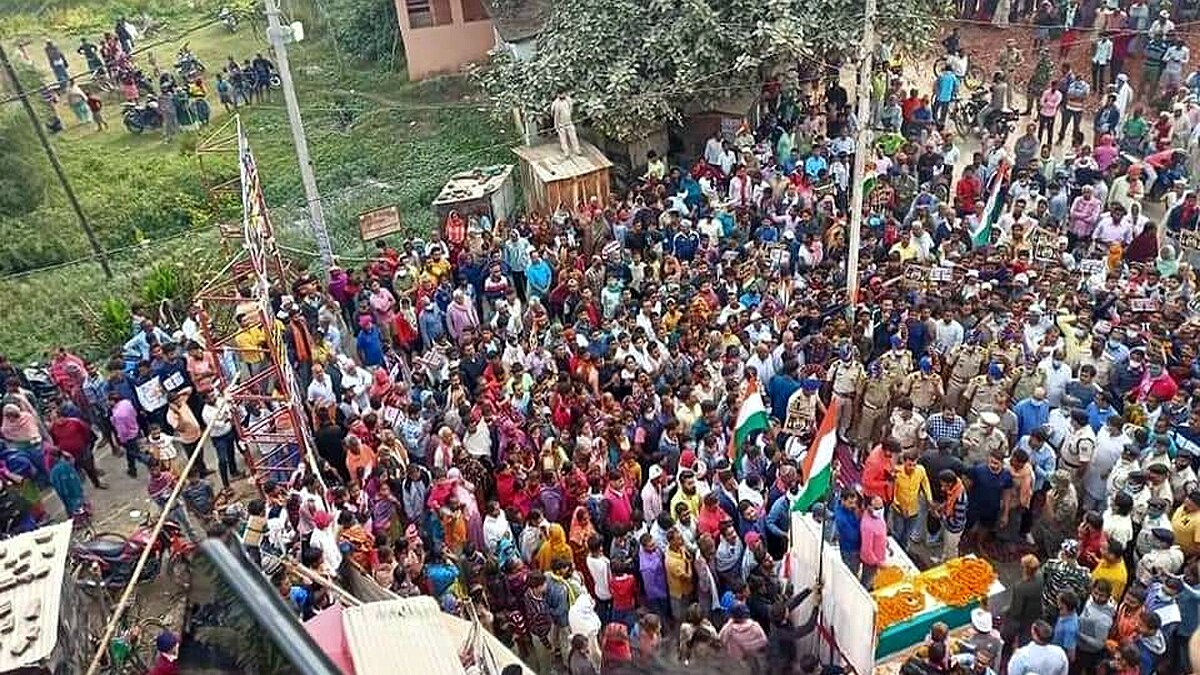 शहीद गोपाल शर्मा