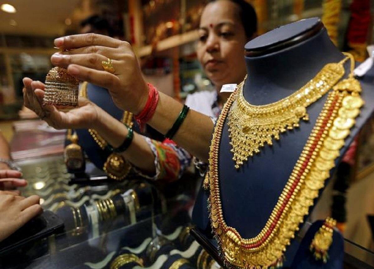 खरीदारी