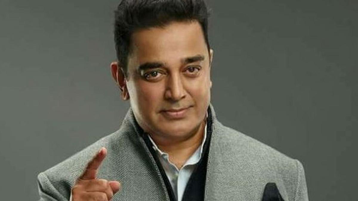 कमल हासन