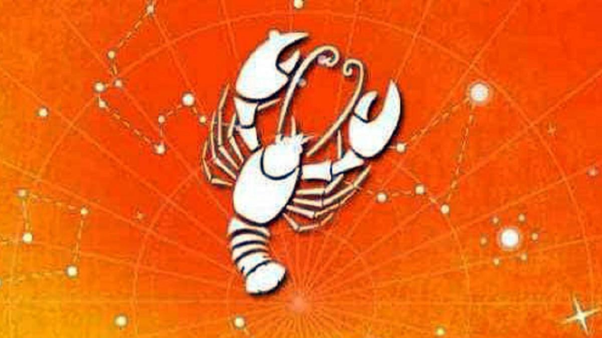 आज का राशिफल