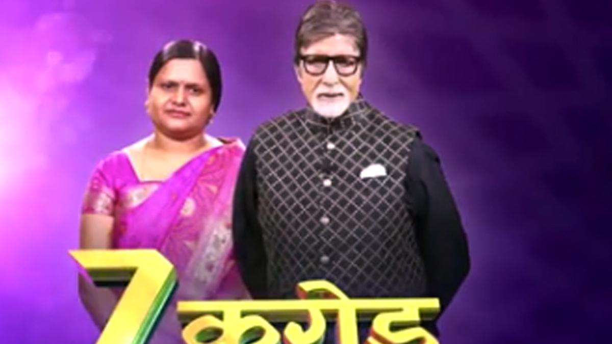 अनूपा दास संग अमिताभ