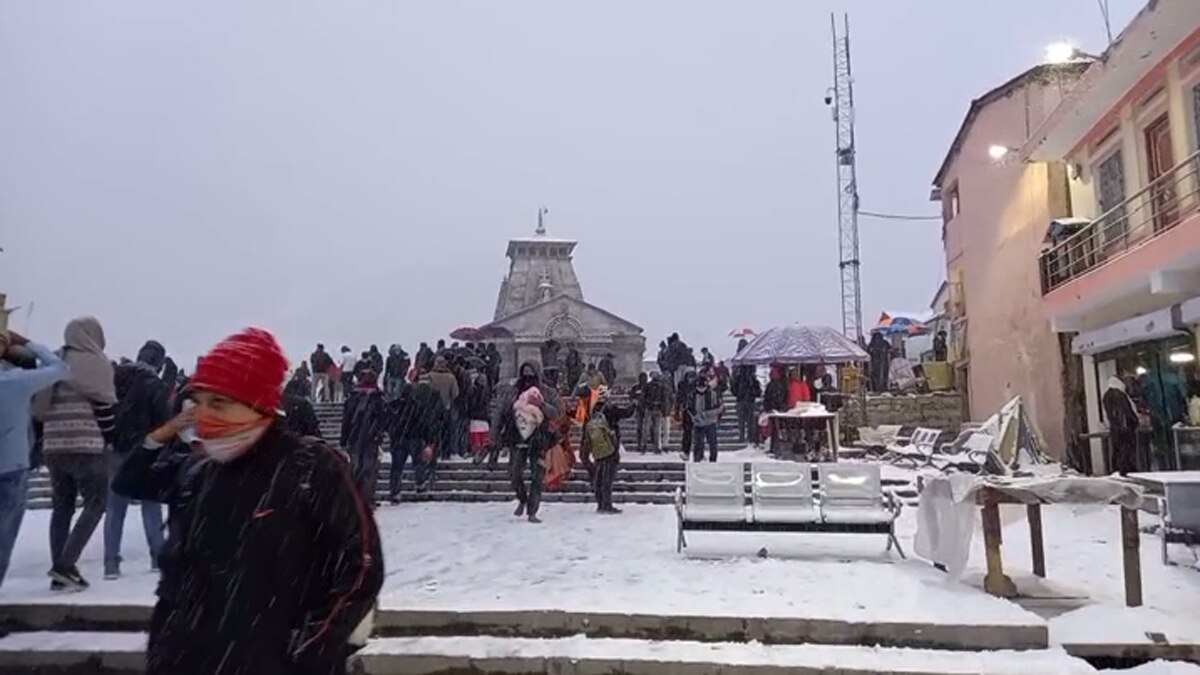 केदारनाथ धाम. 