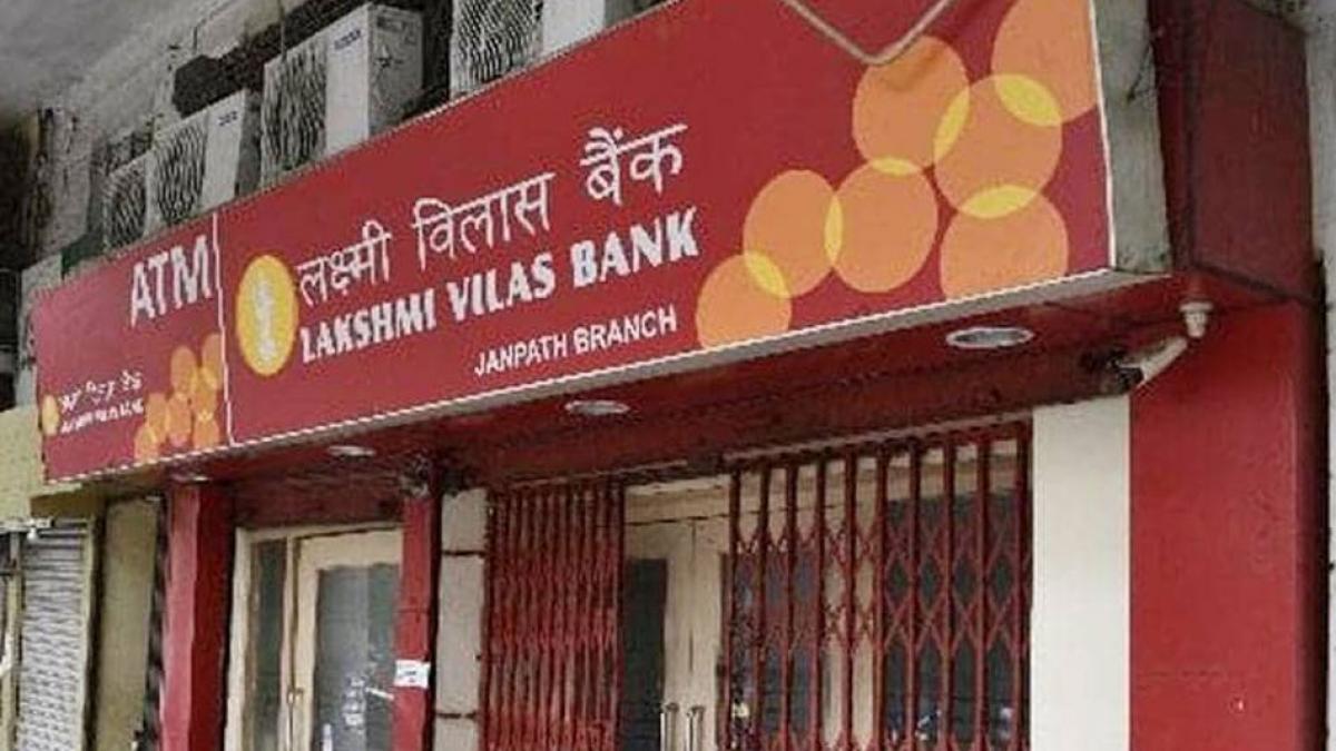 आरबीआई ने लगाई है पाबंदी