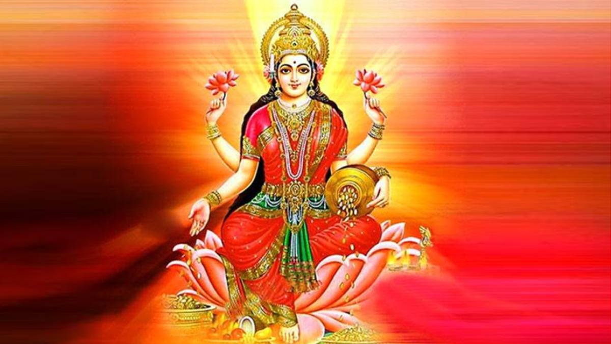 धनतेरस 2020