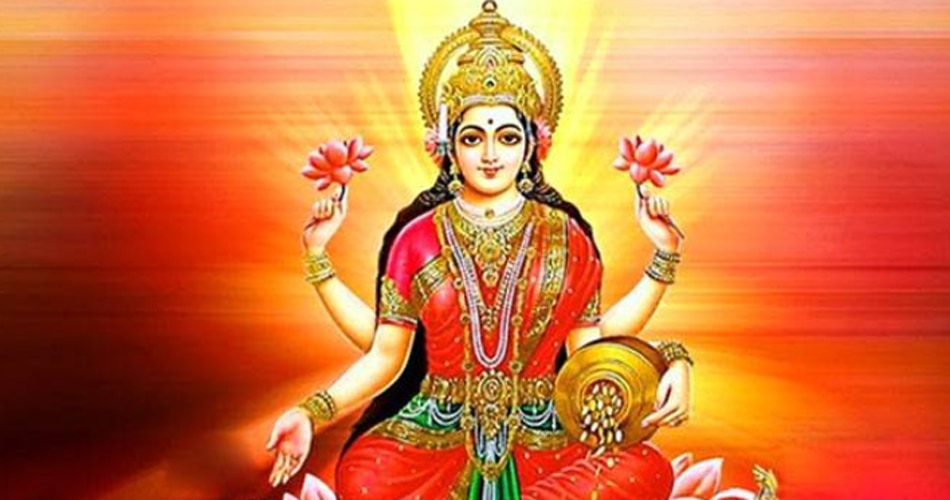 मां लक्ष्‍मी की कृपा के लिए उपाय