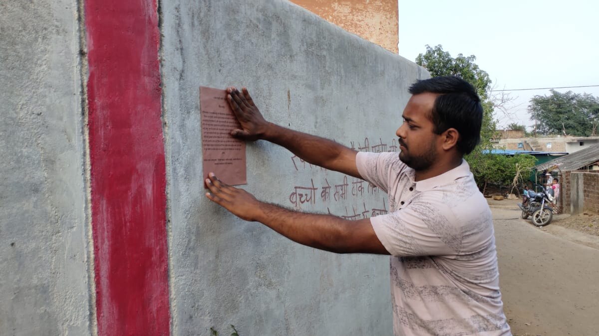 मोक्षधाम से पाइप और वाल हुआ चोरी.