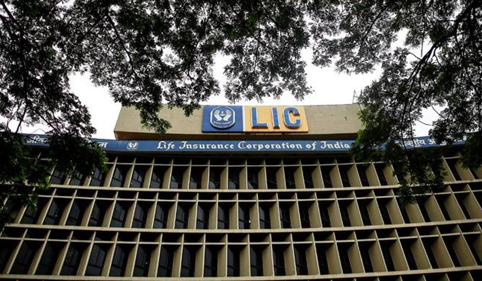एलआईसी के मूल्यांकन के लिए आवदेन मंगाए 