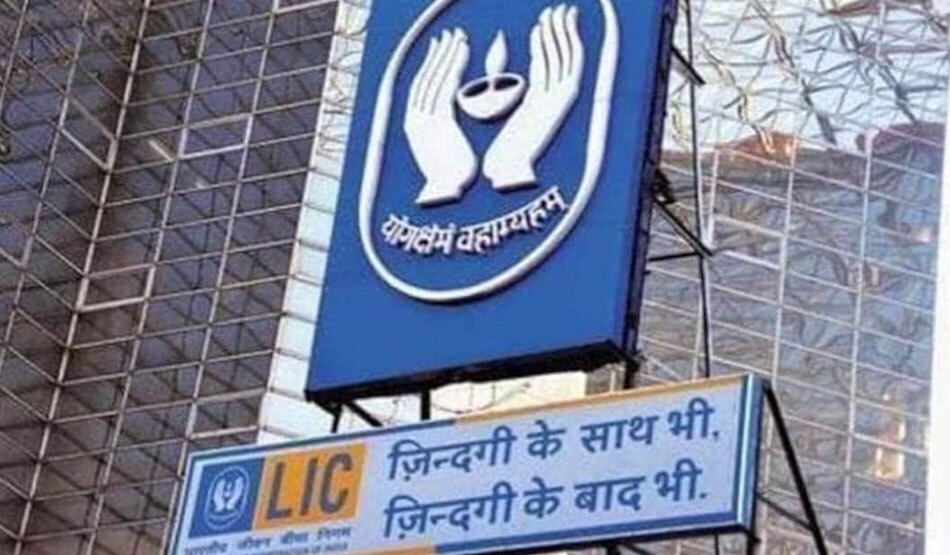 सामान्य मूल्यांकन पद्धति