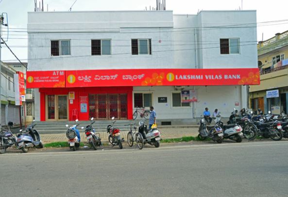  7 लोगों ने मिलकर इस बैंक की शुरुआत 