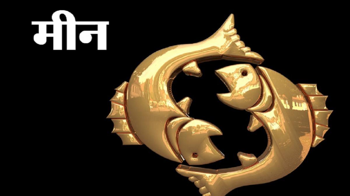 Monthly Rashifal: इन 5 राशियों के लिए लकी नवंबर का महीना, जानें किसकी चमक रही किस्मत