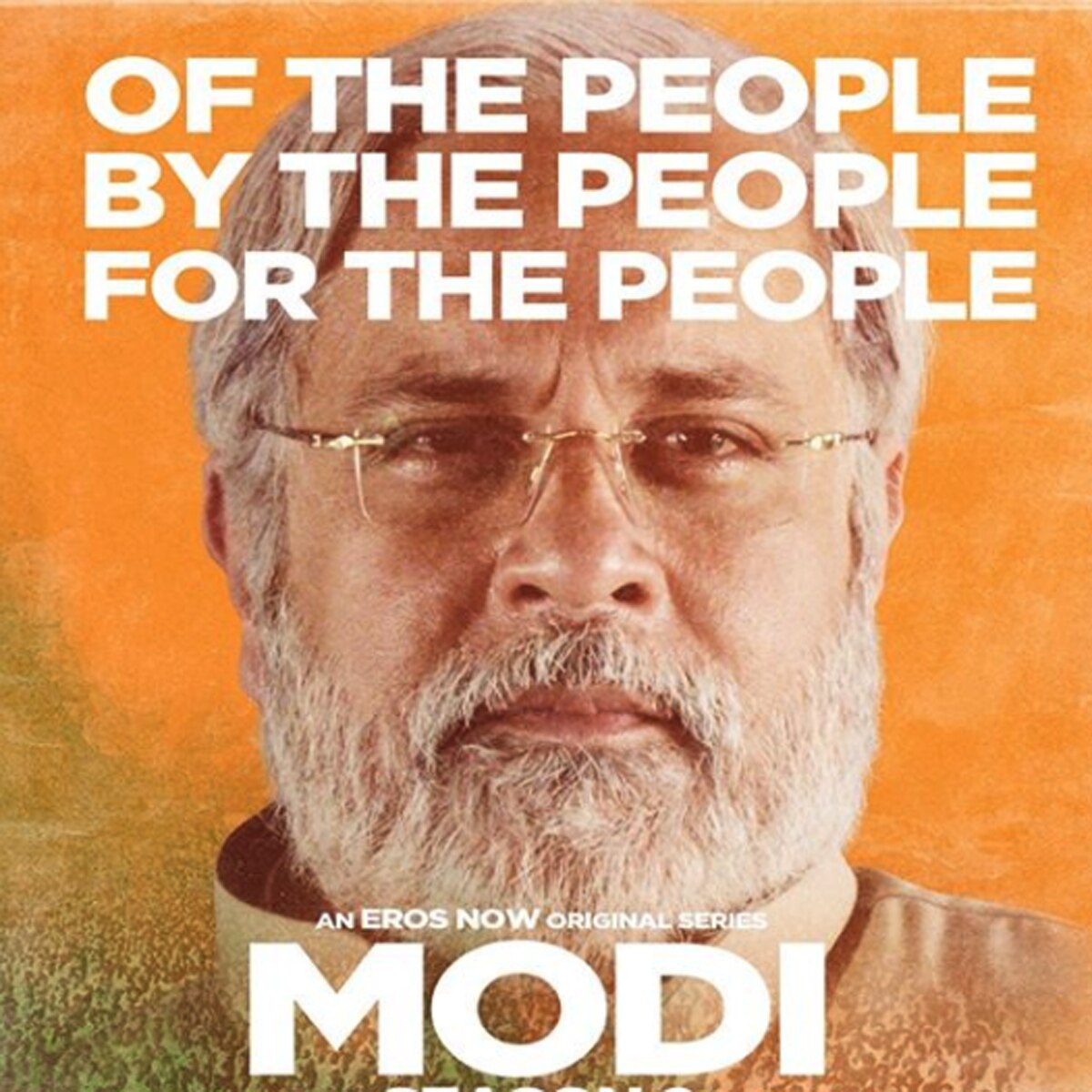 मोदी सीजन 2