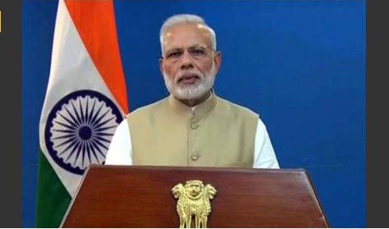 8 नवंबर 2016 को हुआ था ऐलान