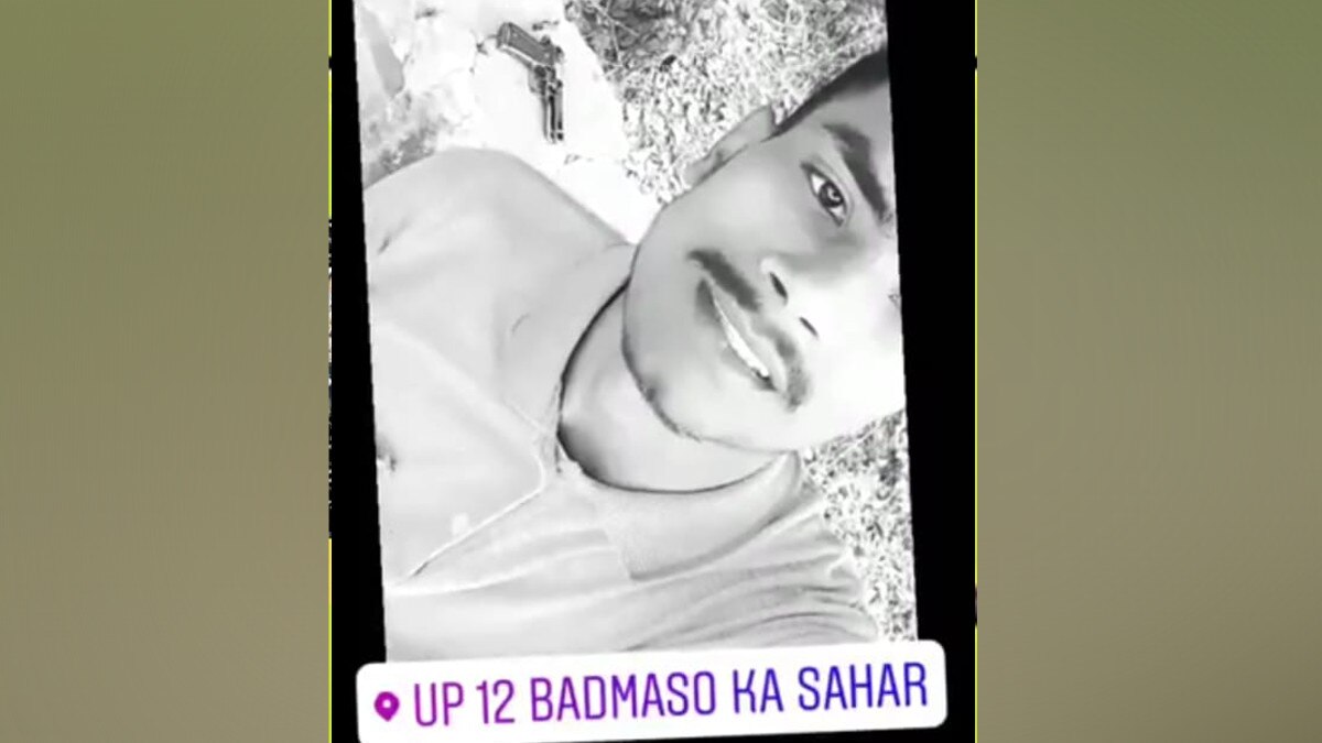 सोशल मीडिया पर वायरल गुंडई का विज्ञापन