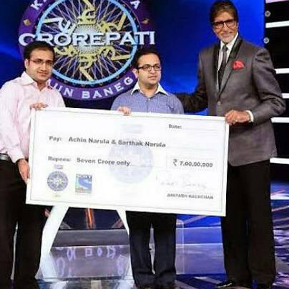 नरूला ब्रदर्स