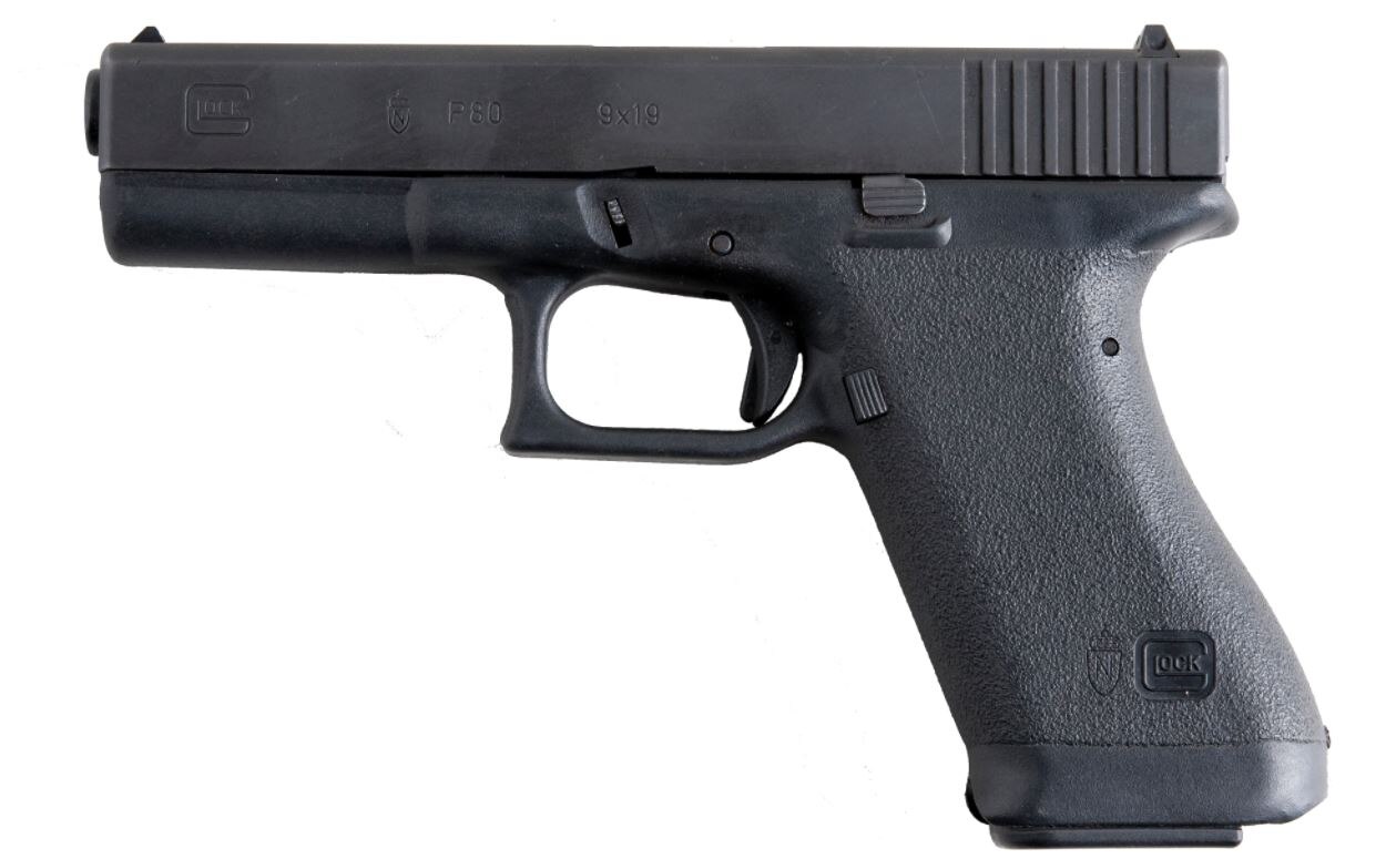 अमेरिकियों की पसंदीदा बंदूक