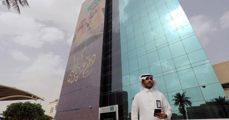 Saudi Arabia Saudi Arabia
