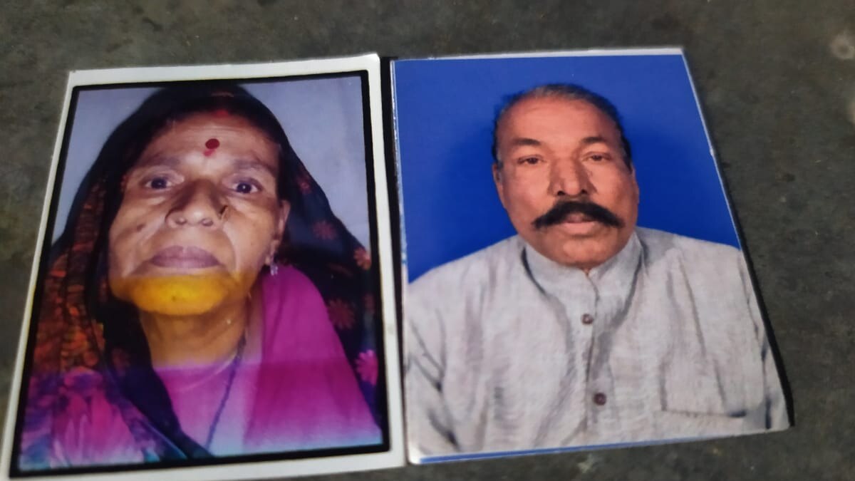  दंपति के साथ बेटे ने भी पी थी चाय.