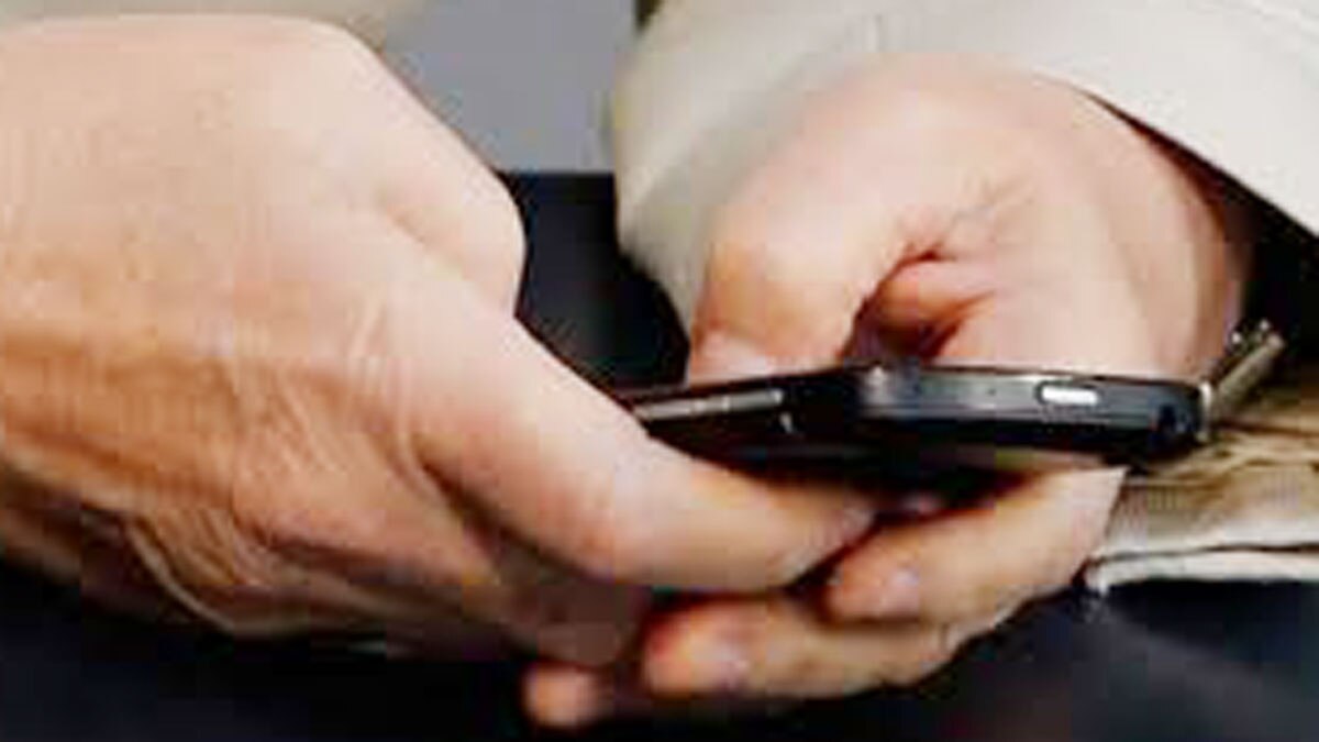 (प्रतीकात्मक फोटो)