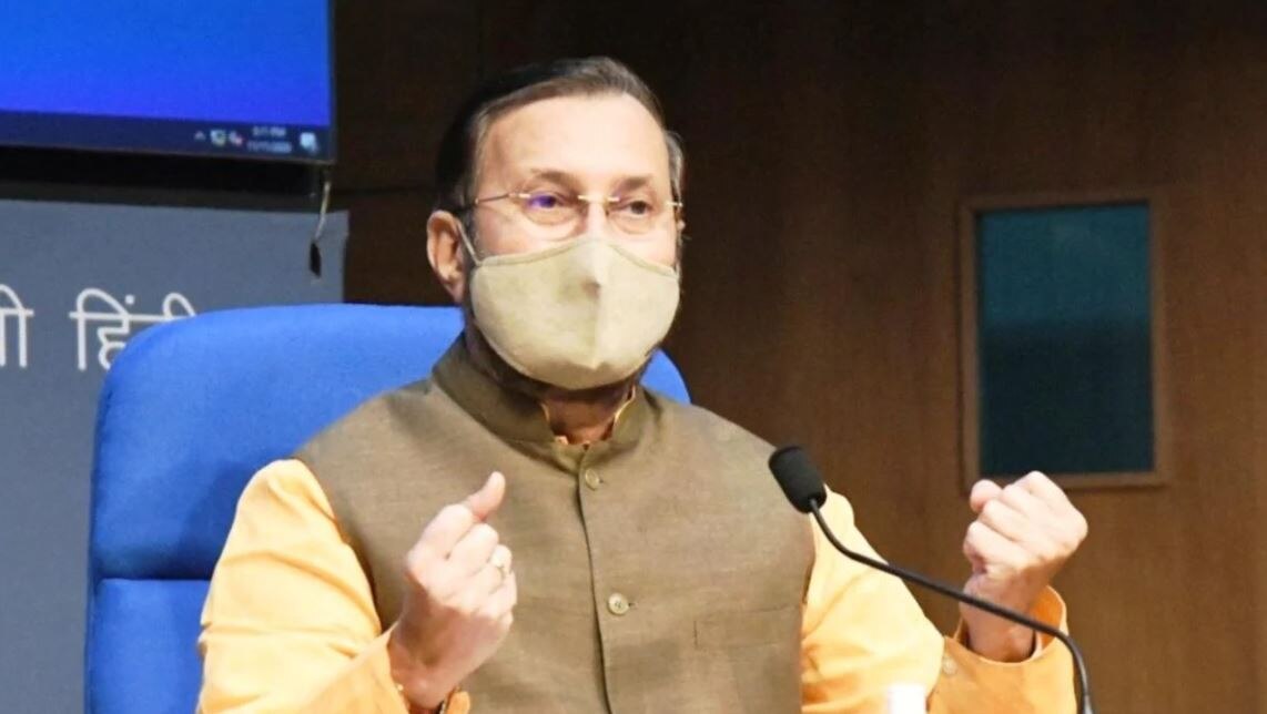 पहली बार विदेशी बैंक में विलय का फैसला