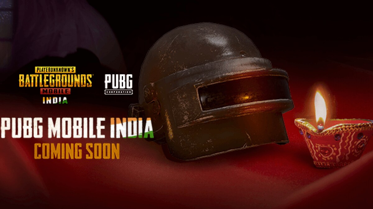 PUBG MOBILE unban