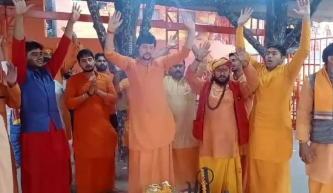 ओबामा की तरह ट्रंप के लिए भी हवन