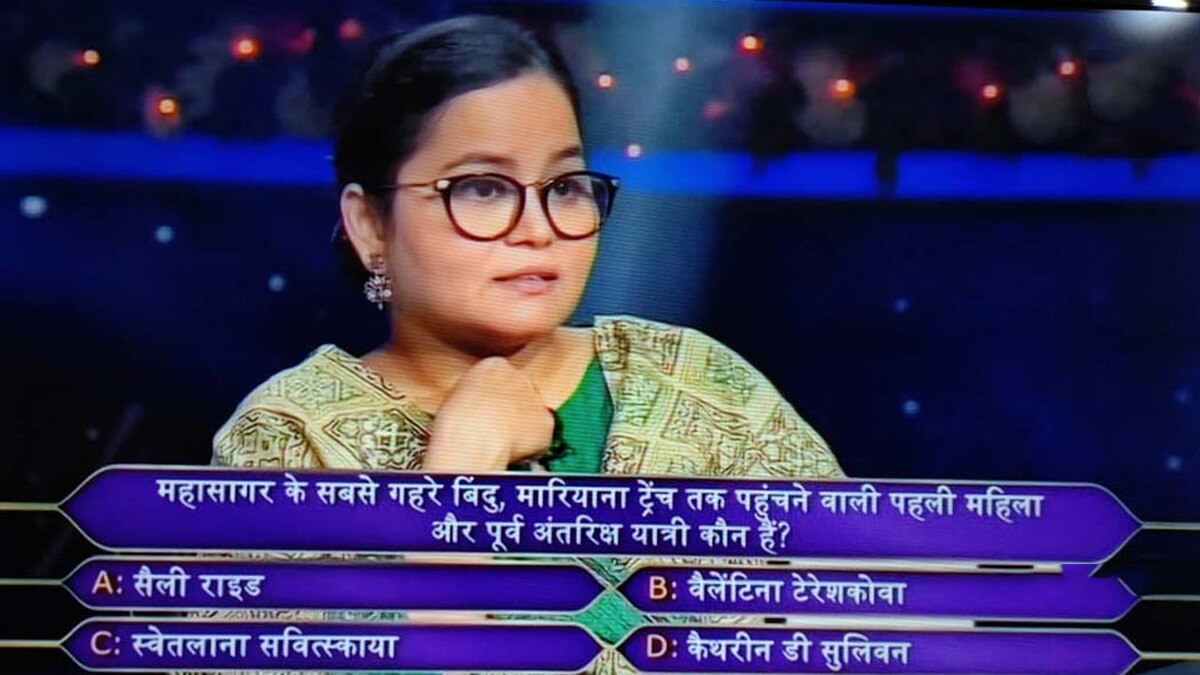 नाजिया नसीम