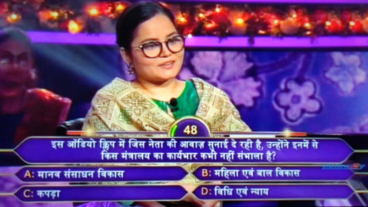 नाजिया नसीम