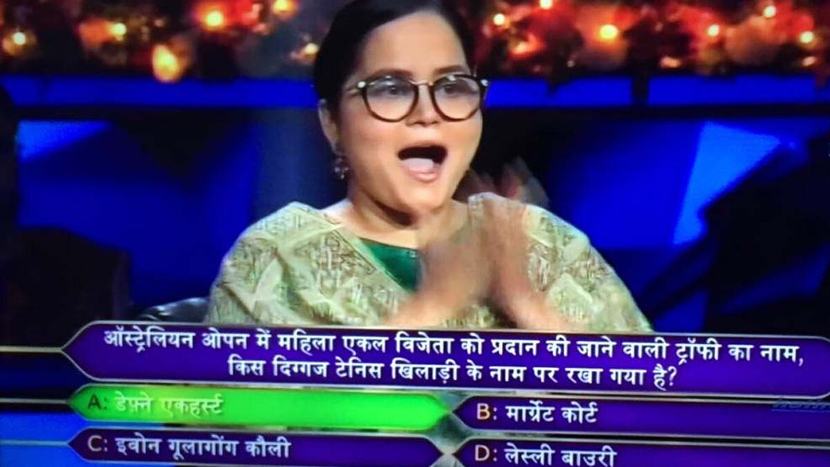 नाजिया नसीम