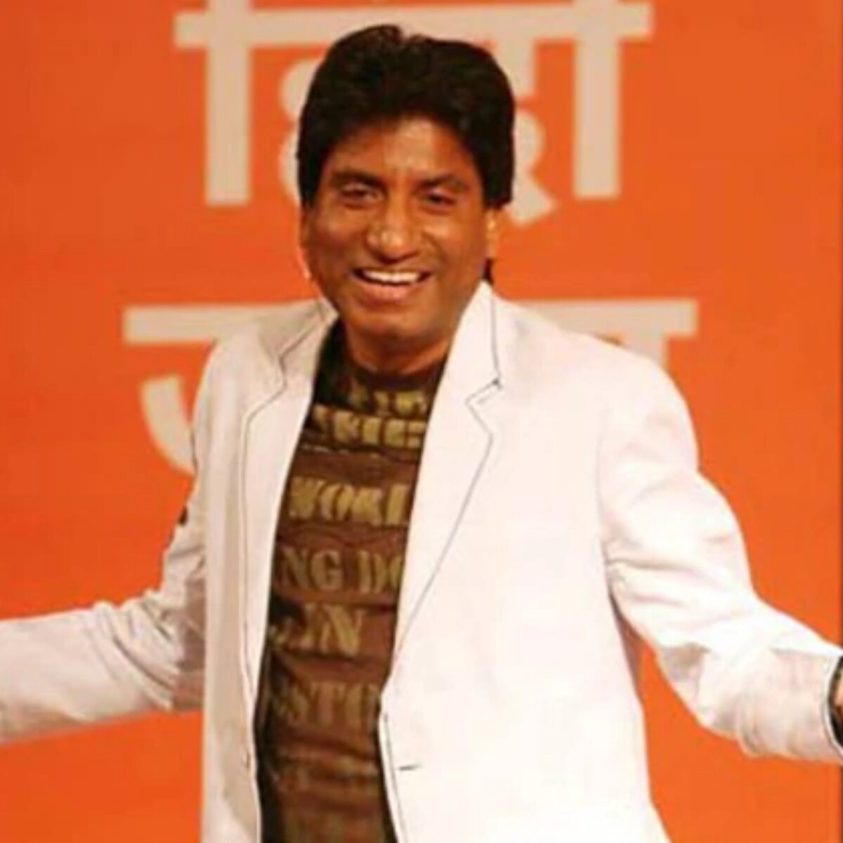 राजू श्रीवास्तव