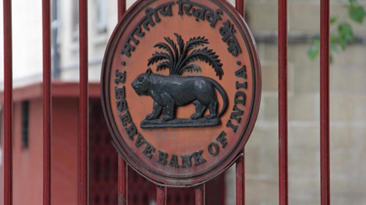 RBI के नाम नया कीर्तिमान