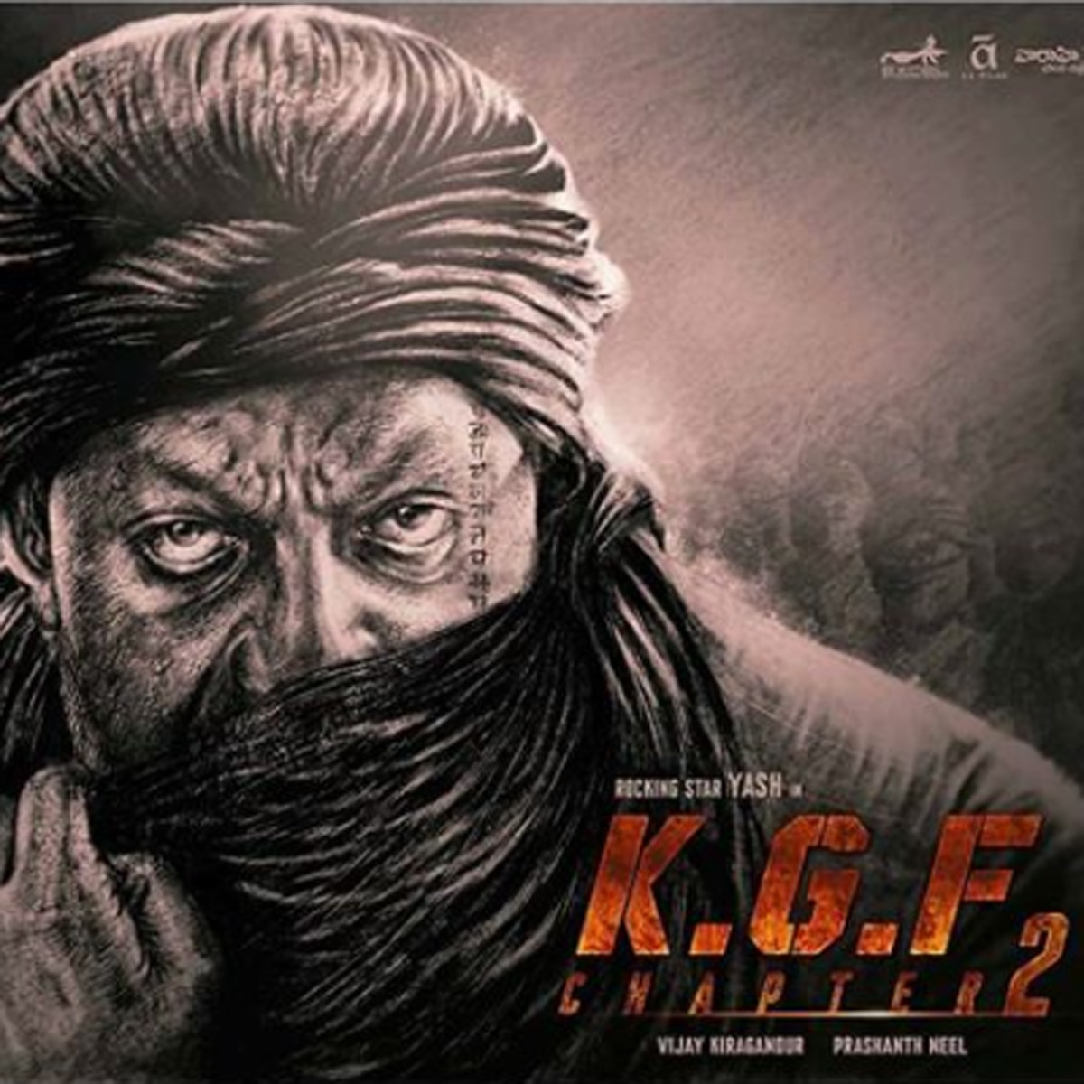 संजय दत्त