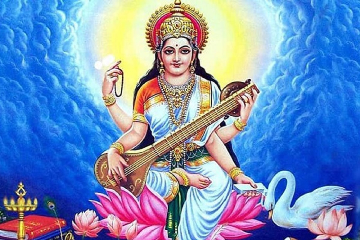 मां सरस्वती