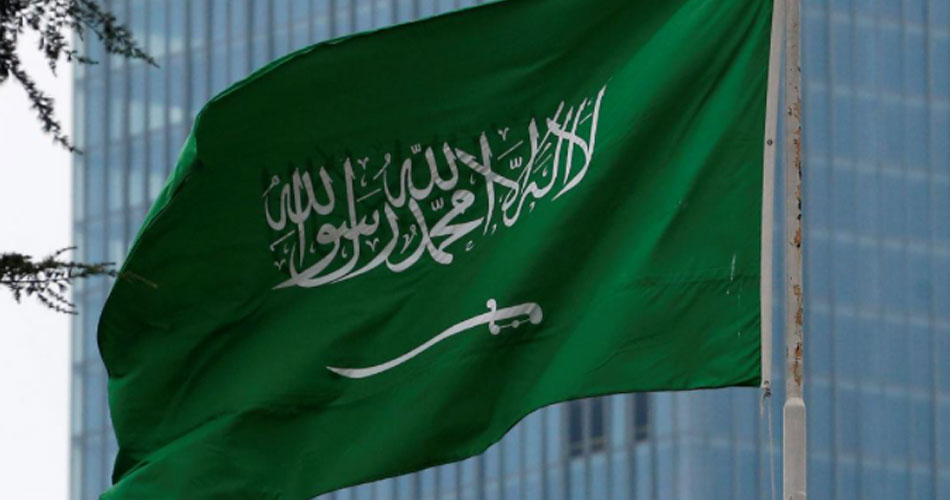 Netanyahu Saudi visit