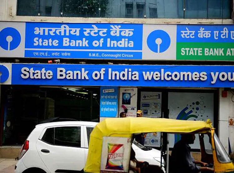 2 करोड़ तक की रकम पर 