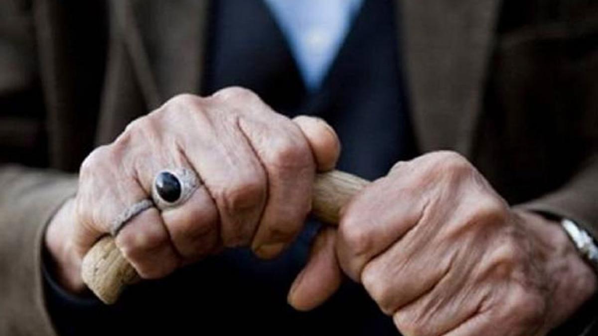 ईपीएफओ का अलर्ट 