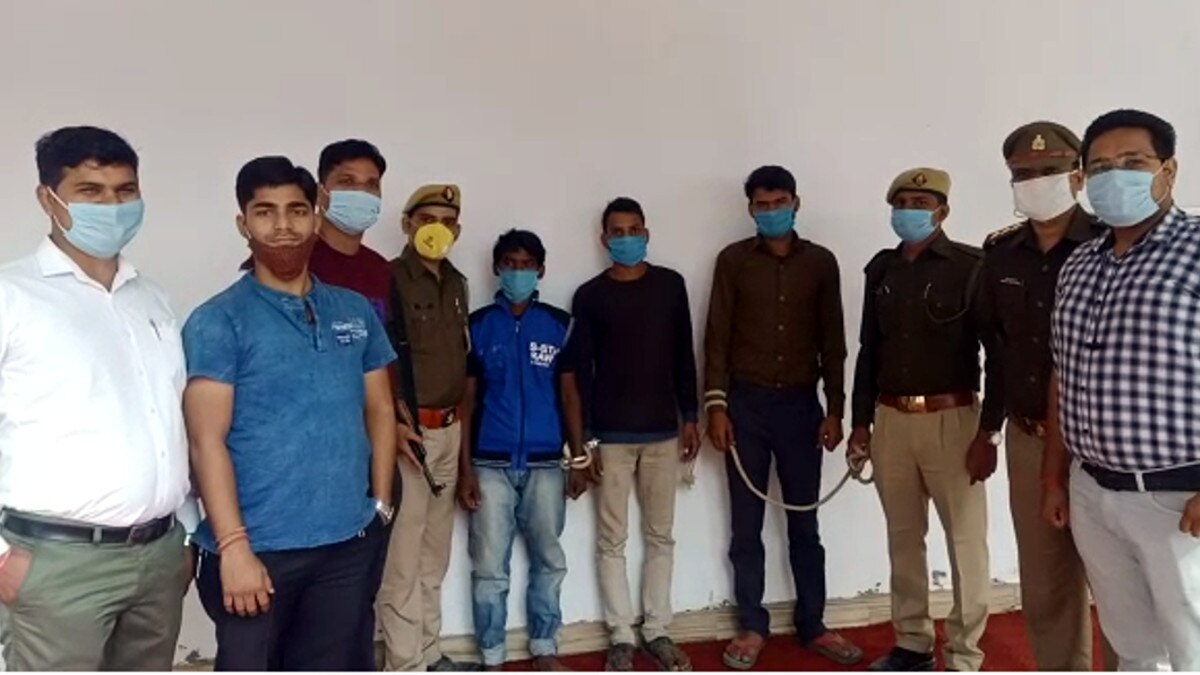 युवक ने दो बच्चों की मां से FB पर की दोस्ती, मिलने गई तो कर लिया किडनैप.