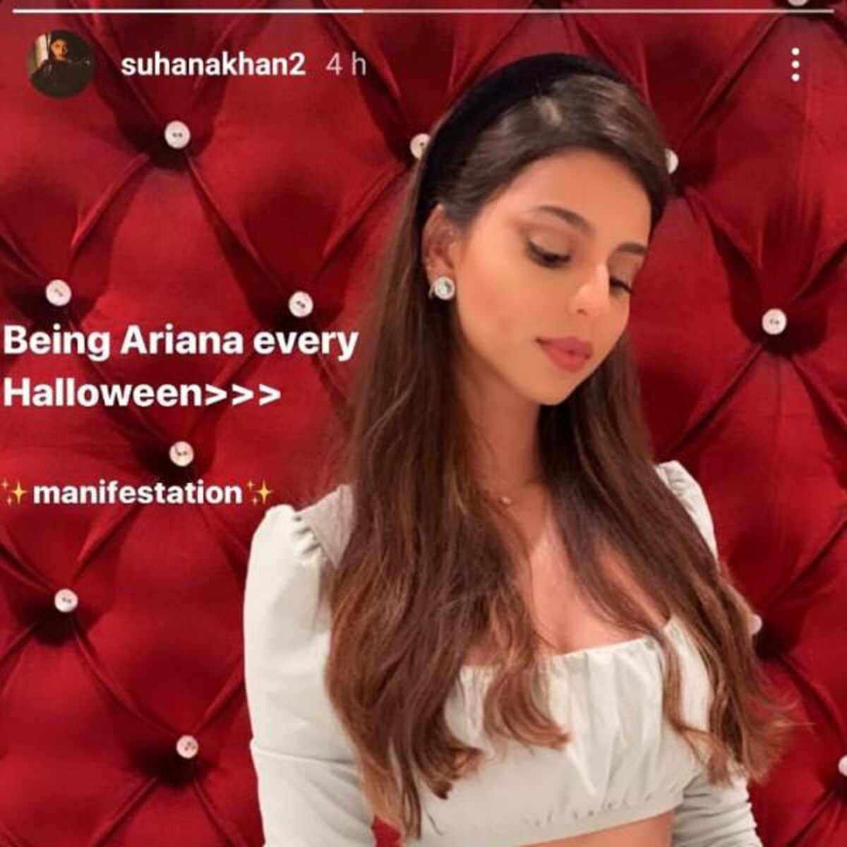 सुहाना खान