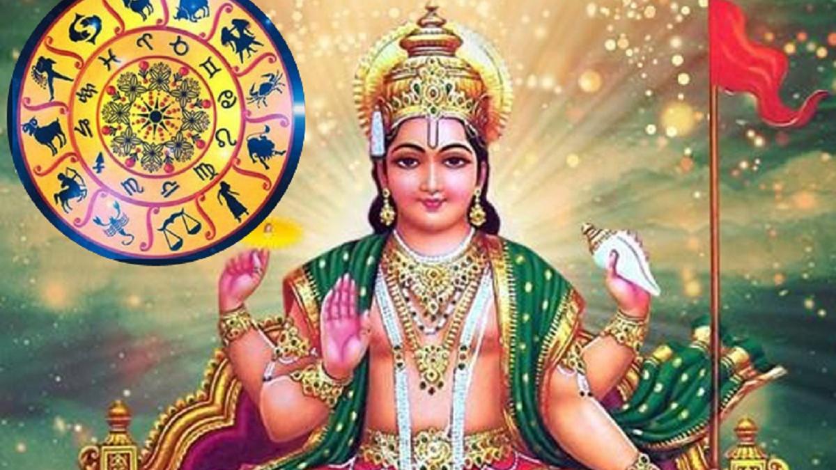 वृश्चिक संक्रांति आज, सूर्य-केतु का संयोग इन 4 राशि वालों की बढ़ाएगा मुश्किल