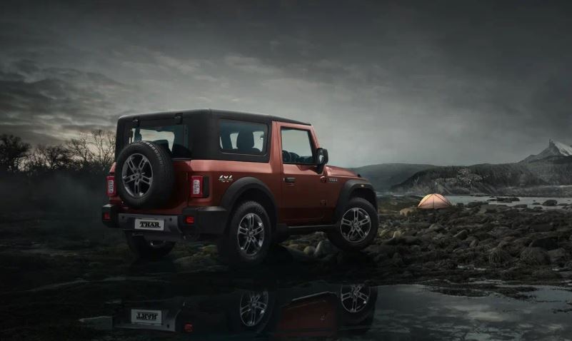 लुक में बदलाव