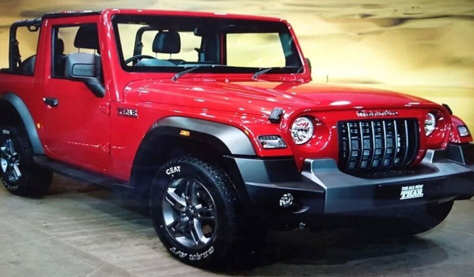 थार की कीमत