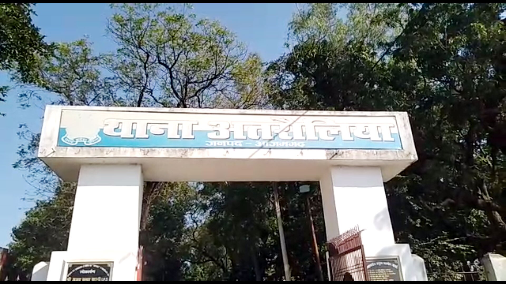 किसान ने की खुदकुशी (फोटो आजतक)