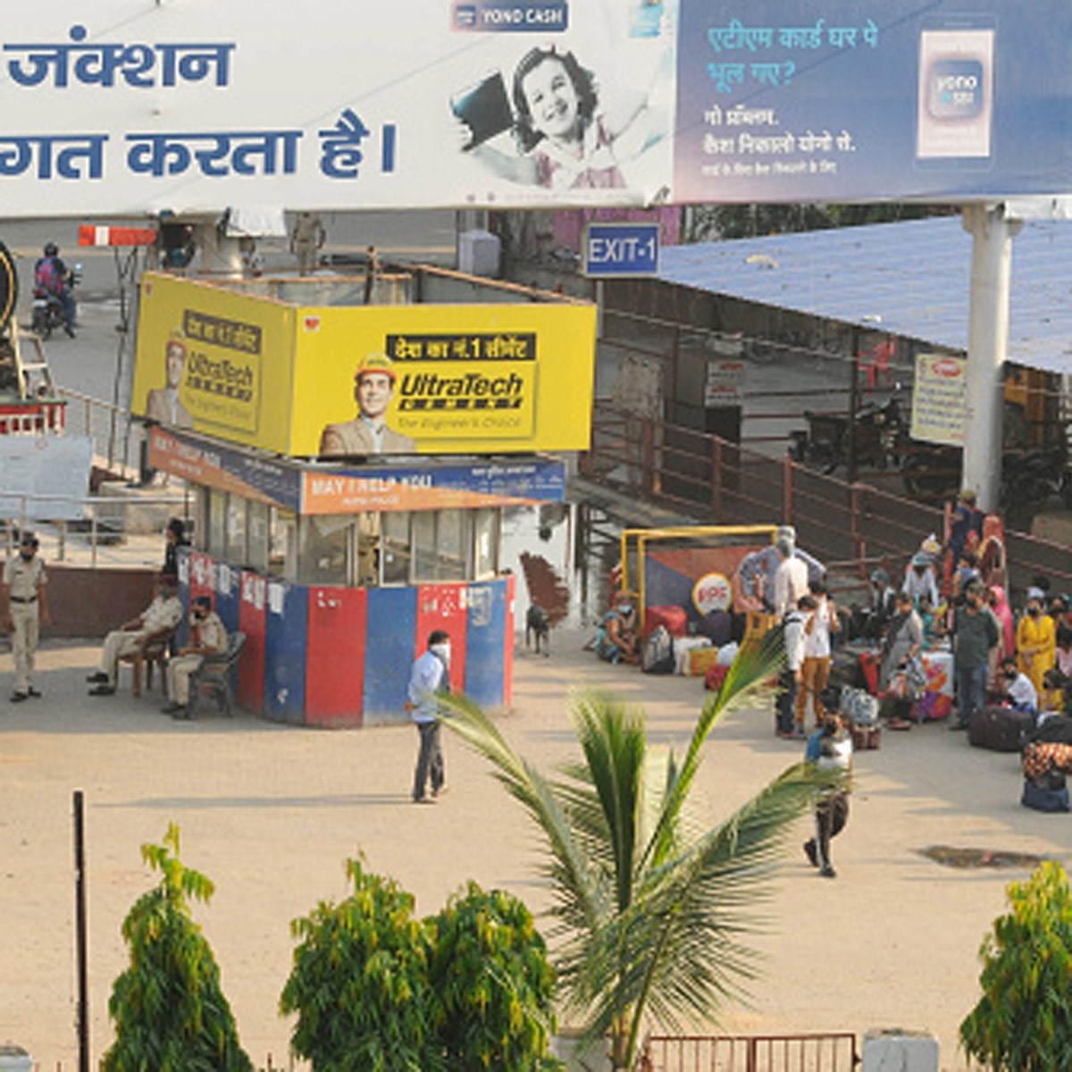 Bihar प्रतीकात्मक फोटो 