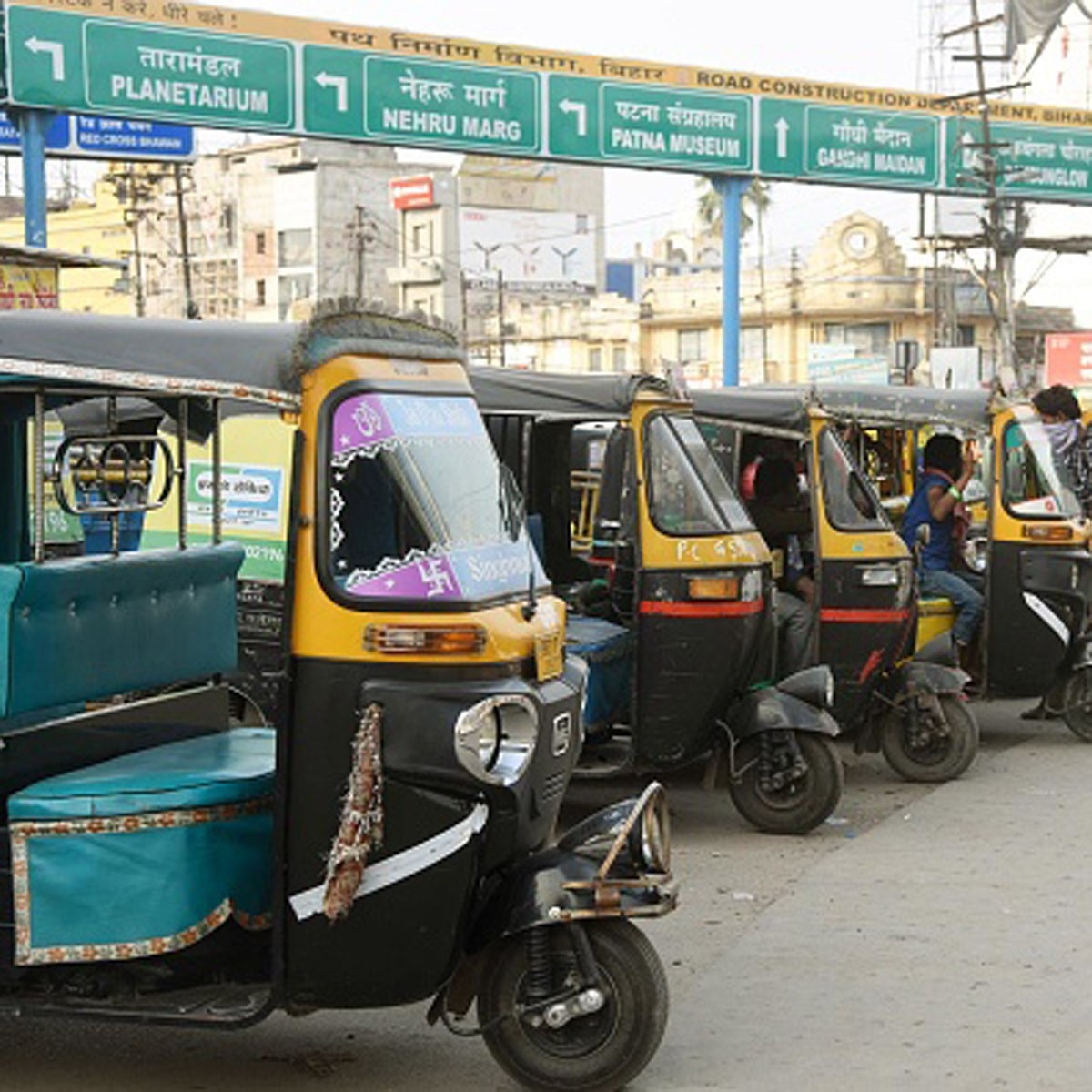 Bihar प्रतीकात्मक फोटो 