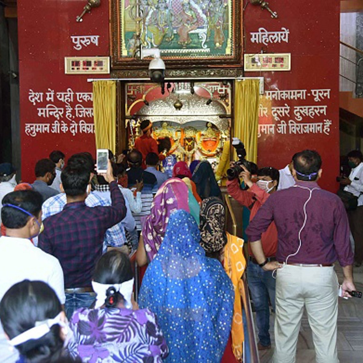 Bihar प्रतीकात्मक फोटो 