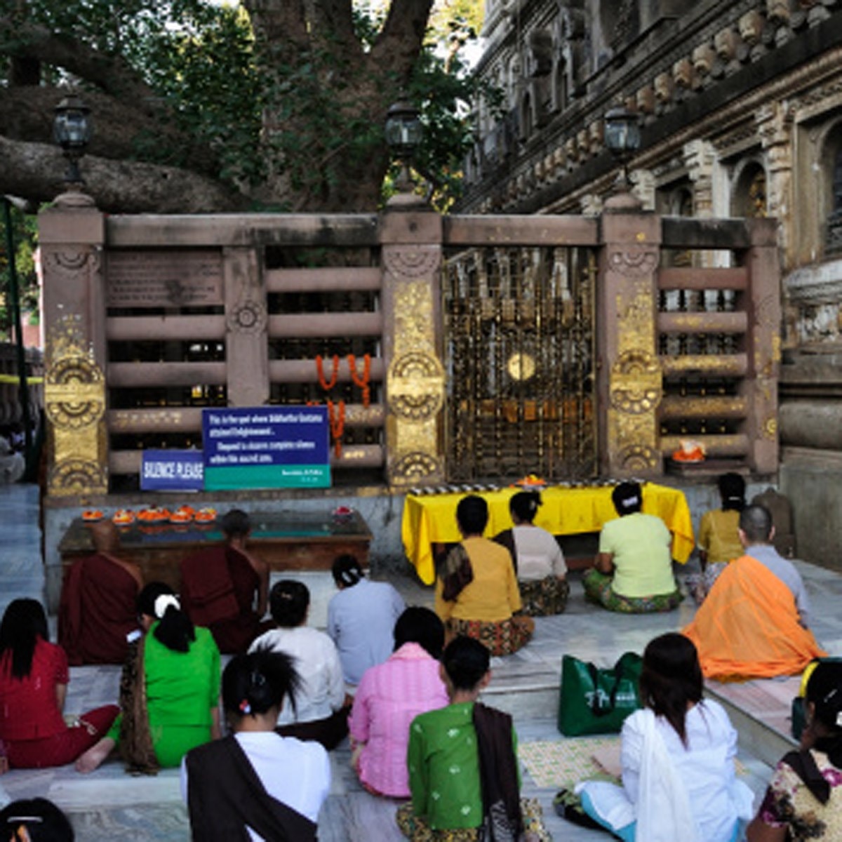 Bihar प्रतीकात्मक फोटो 