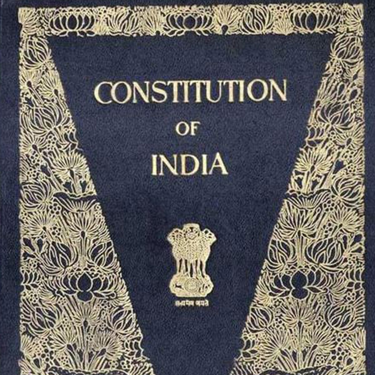  Know Important things about the Constitution of India 