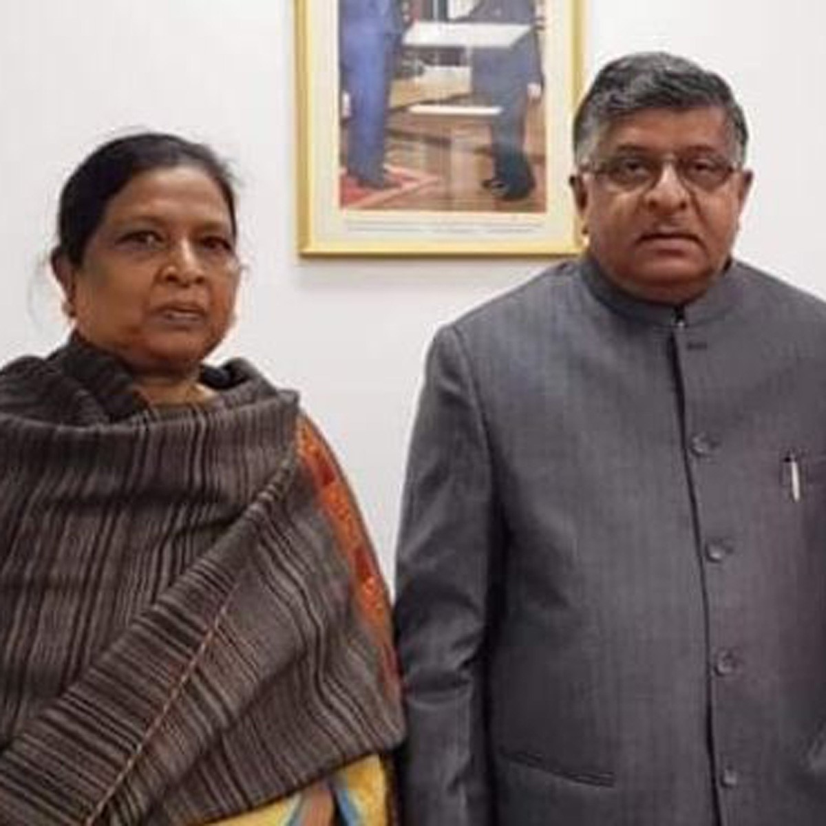 Renu Devi with Cabinet minister Ravishankar Prasad
